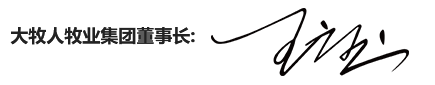 gyzi